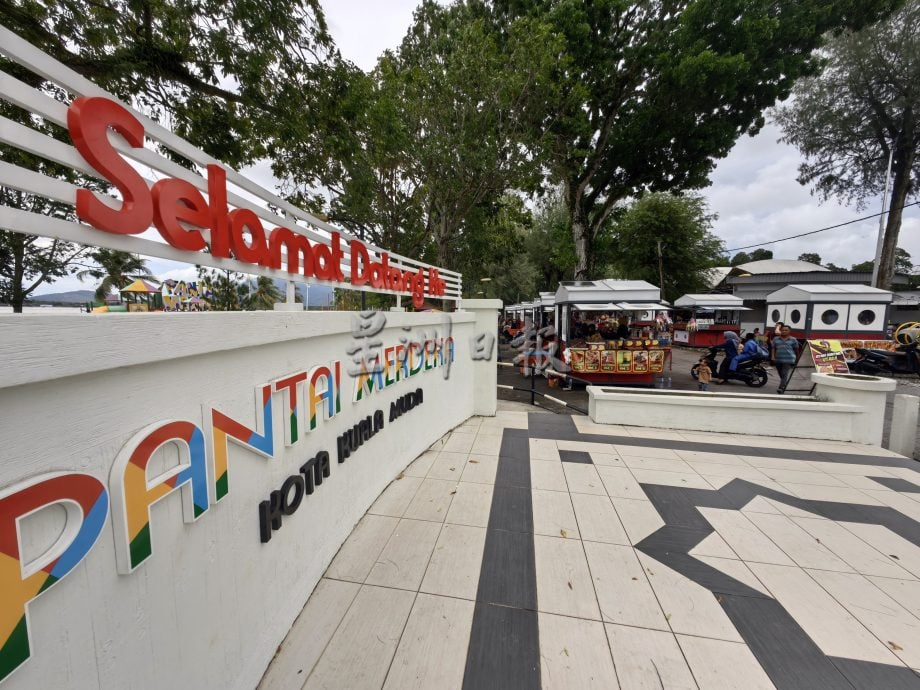 （大北马）MyKiosk落地双溪大年：独立海滨旧摊换新 安曼再也30非法摊贩获漂白