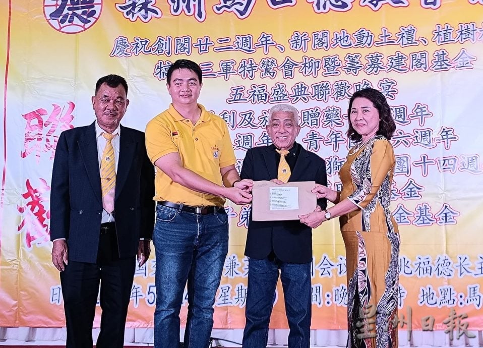 张聒翔:2018年迄今,森州非伊斯兰宗教组织拨款高达1260万令吉