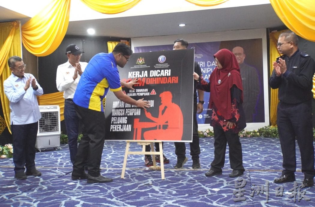 （全国版）人资部秘书长：免被控贩卖人口出口国，我国积极打击求职骗局劳工剥削