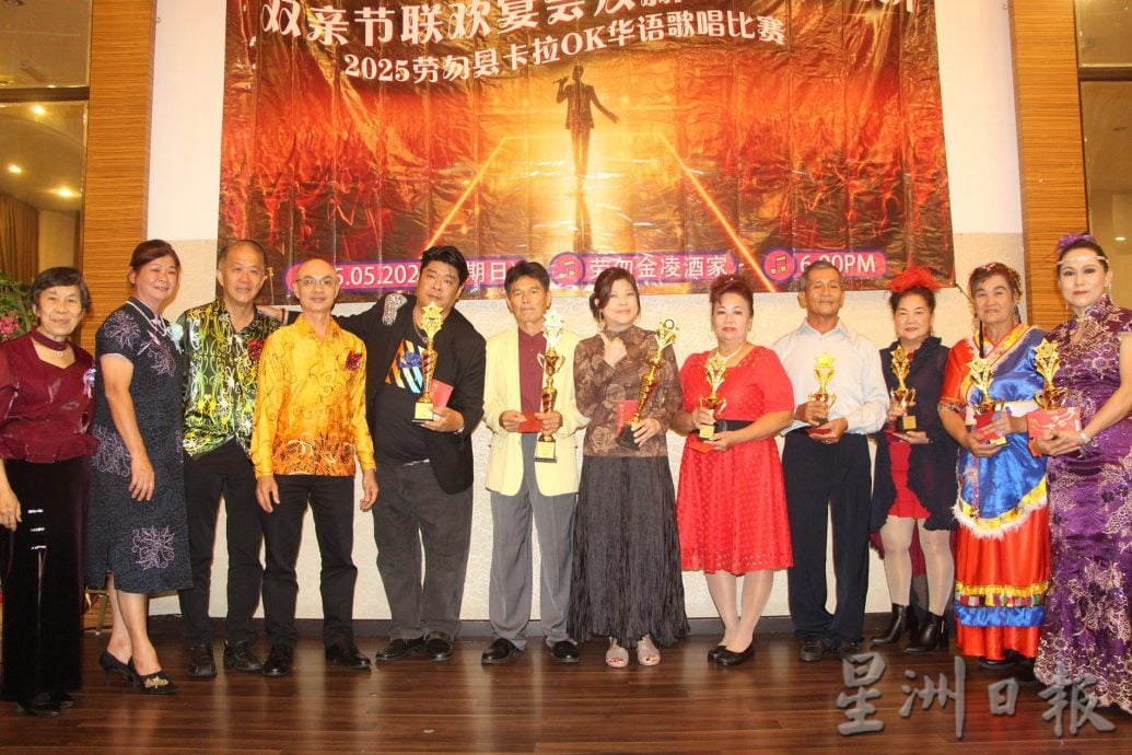 吴金雄赞劳勿猫山王带动旅游业及周边发展,希望彭政府推向国际舞台