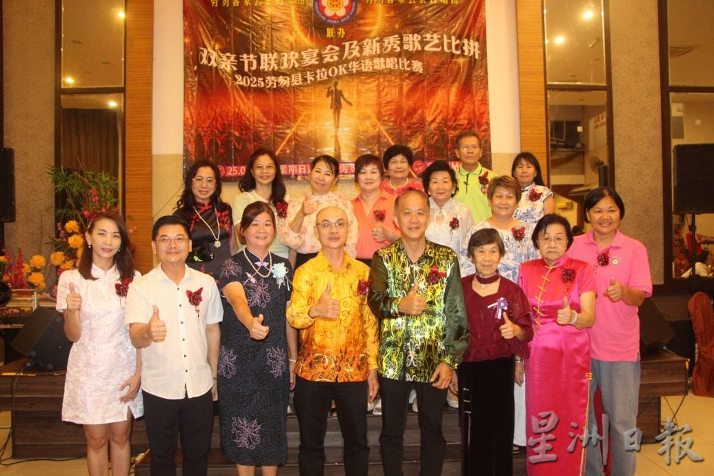 吴金雄赞劳勿猫山王带动旅游业及周边发展,希望彭政府推向国际舞台