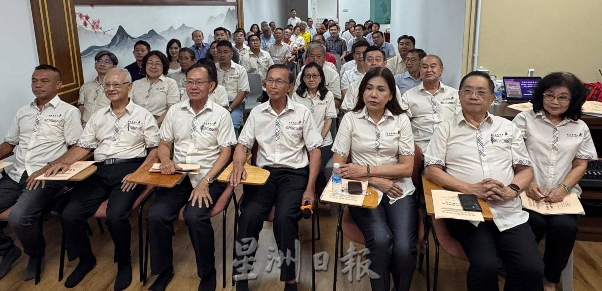 槟威董联会召开第45届会员代表大会。