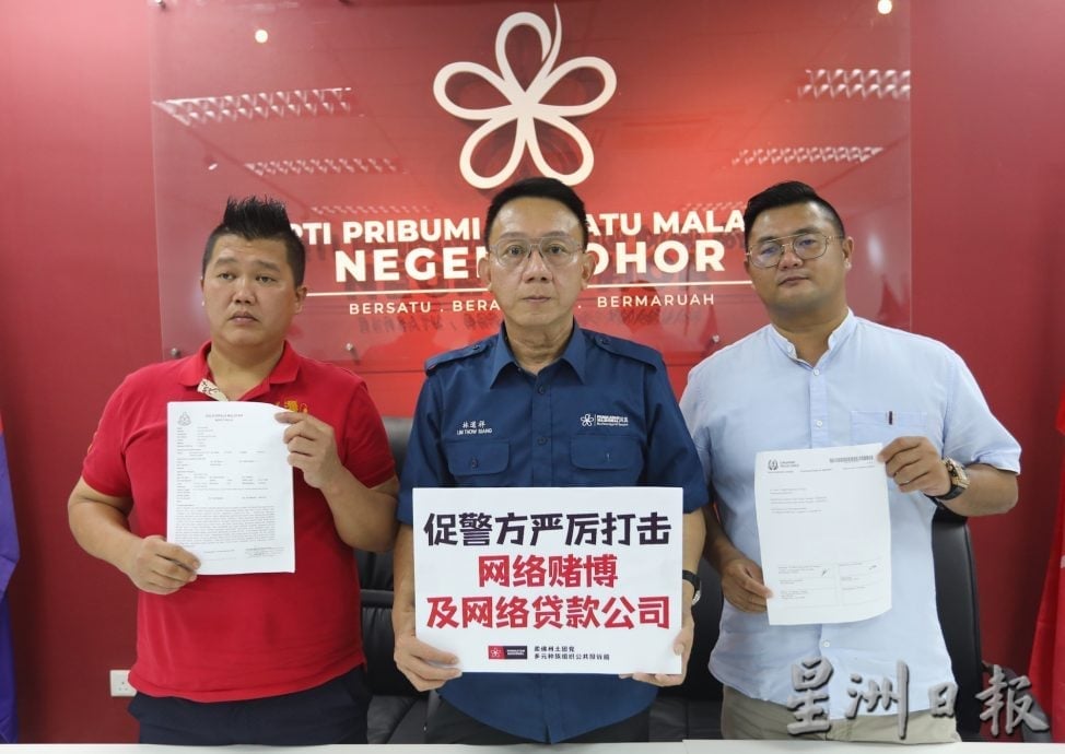 **已签发**柔：阿窿指报警累手下被捕 38岁男子还清欠款还被勒索