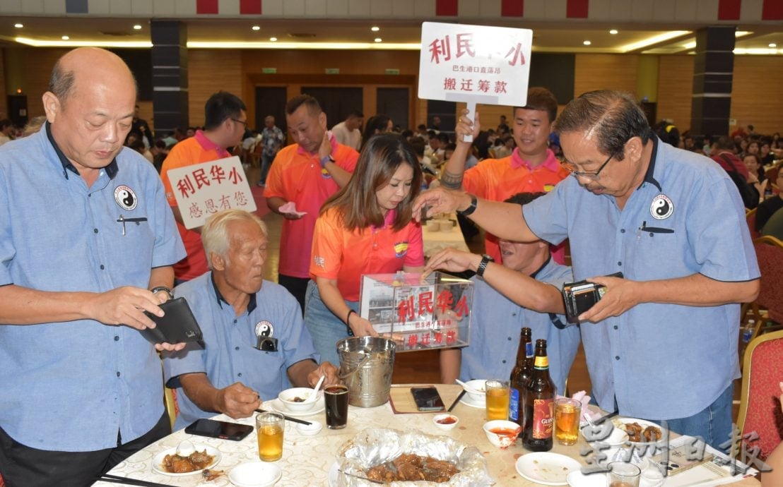 大都会/ME02头/真武殿盼获YB相助申请合法化庙地