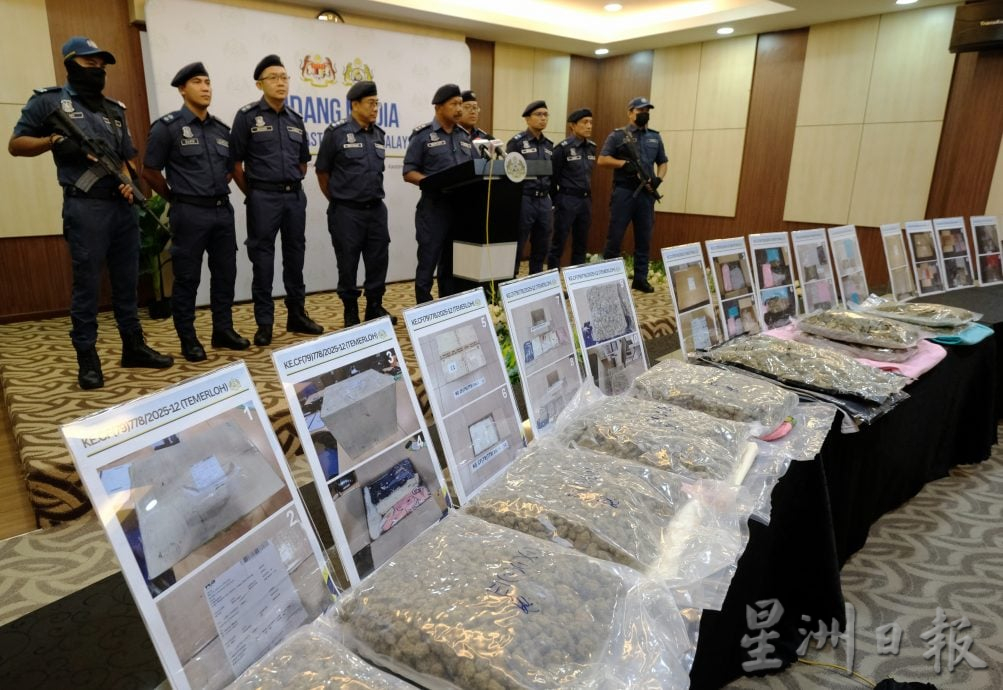 彭亨州关税局查获140万5320令吉的大麻花毒品