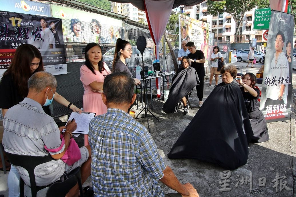 （大北马）青年发型师义剪24小时 要创大马记录