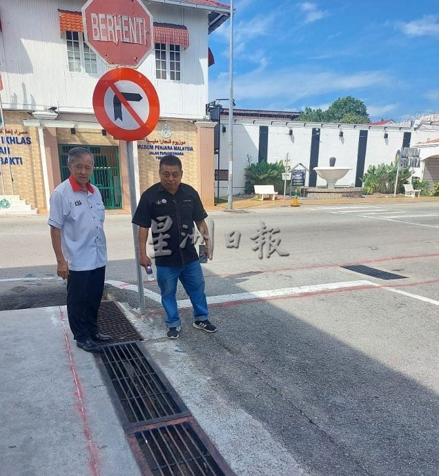 （古城封面副文）圣约翰花园将进行水沟提升工程