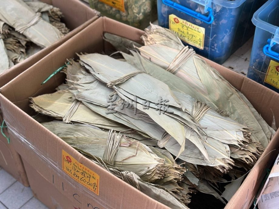 供星洲网：端午节将至，粽子市场逐渐升温