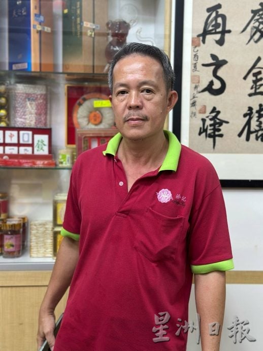 供星洲网:端午节将至,粽子市场逐渐升温