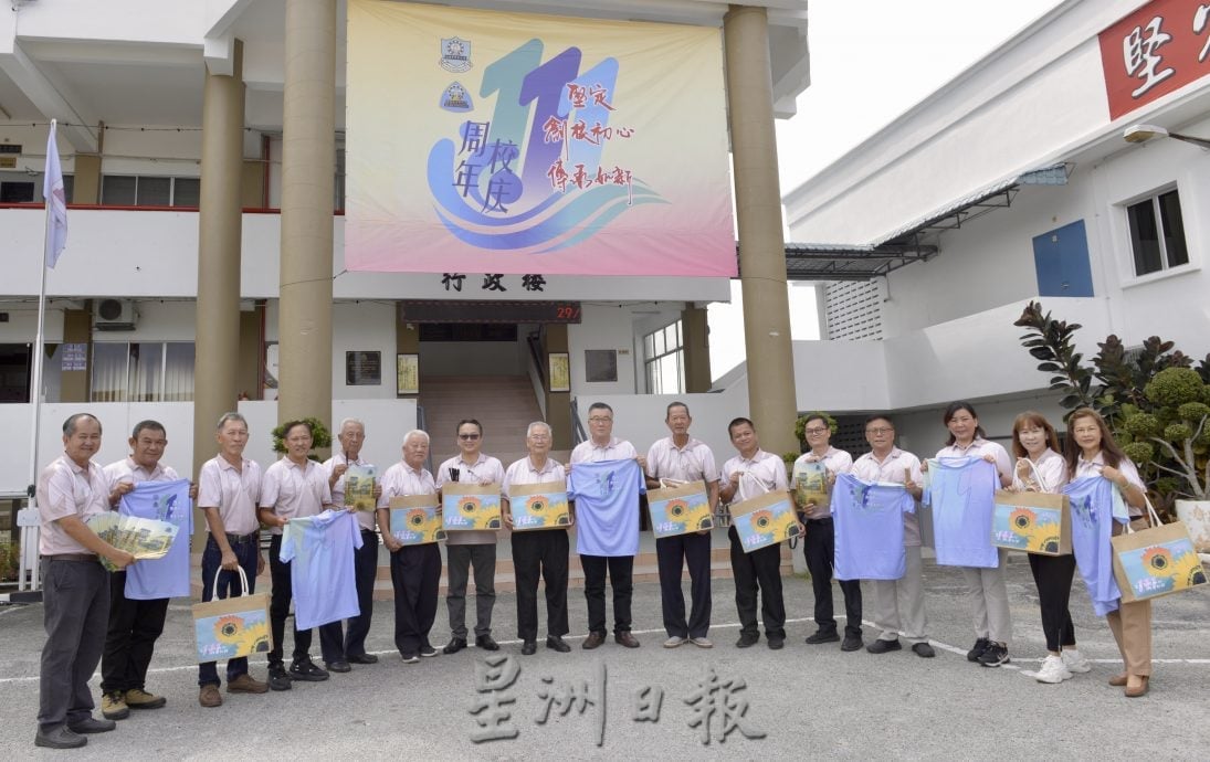 供星洲网：/波中波小董事拍摄宣传短片 呼吁校友614回家团聚