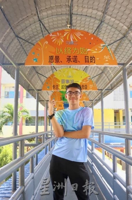 供星洲网：/波中波小董事拍摄宣传短片 呼吁校友614回家团聚