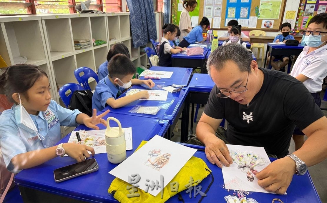放下教鞭尽情玩 芙小教师节惊喜连连 家协豪送旅游经费