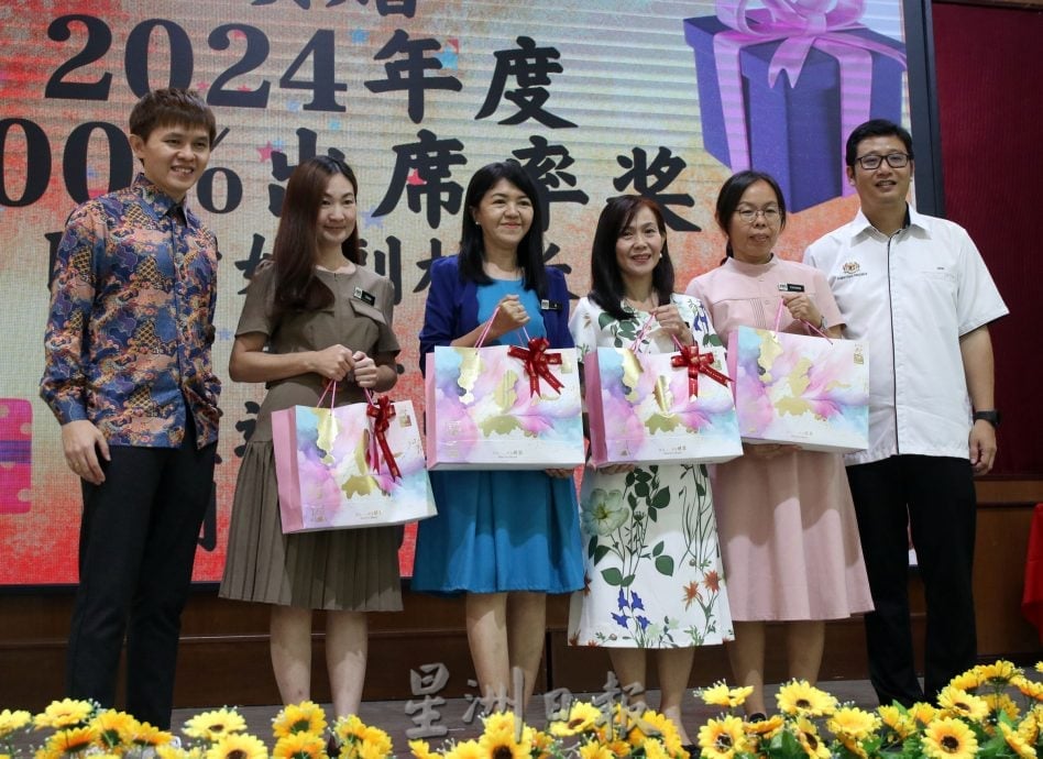放下教鞭尽情玩 芙小教师节惊喜连连 家协豪送旅游经费