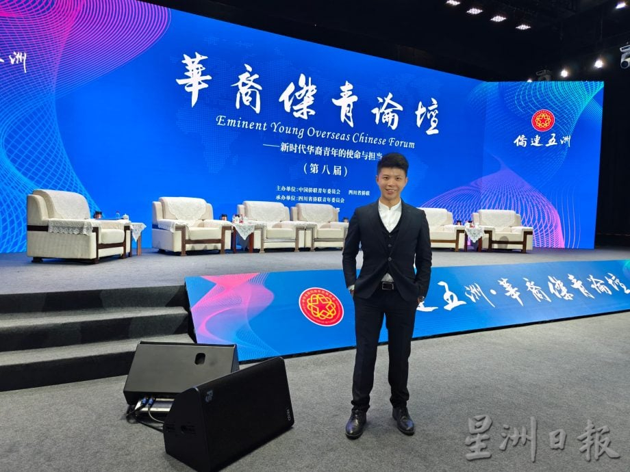 刘俊贤严厉谴责毒品入侵青少年群体  呼吁全面防范“飘飘电子烟”毒害社会