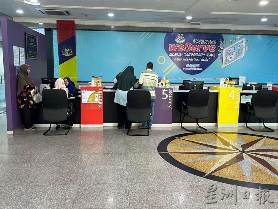 怡市厅罚单扣70%首日少人 民众投诉Apps未及时更新