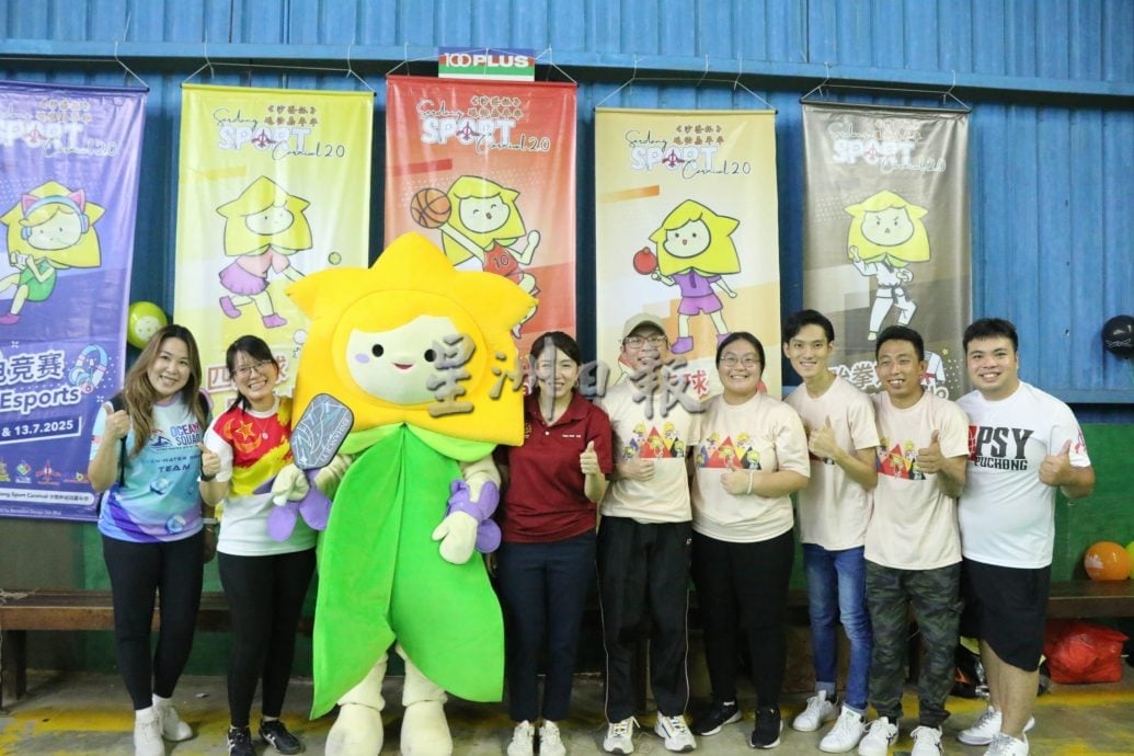 (大都会)沙登杯运动嘉年华2.0盛大开幕 五大项目展现多元青年风采/2图