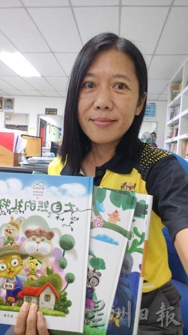 教师节半价订阅送绘本最后冲刺
