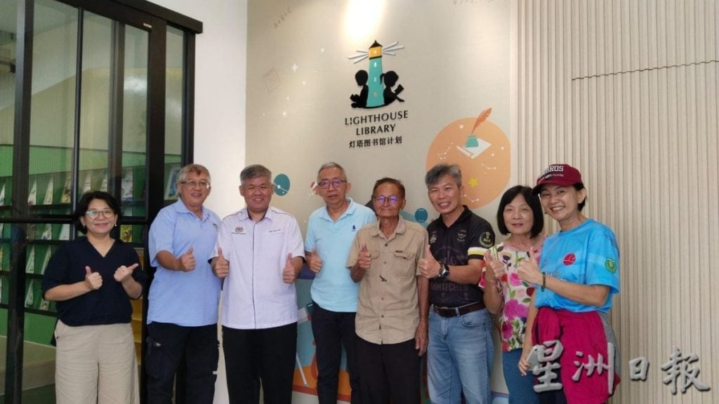 霹雳董联会访峇眼拿督县11华小交流