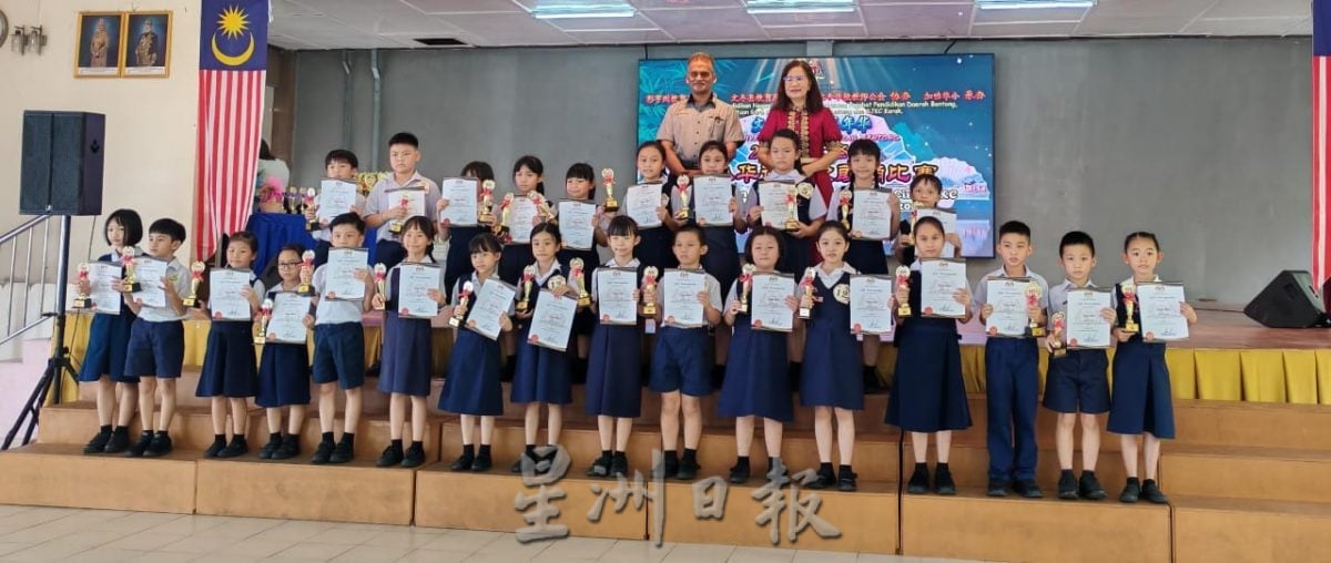 东：（已签发）文冬县华文嘉年华华小华语诗歌朗诵比赛