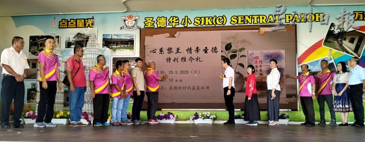 *已签发*柔:新闻:情牵圣德之华夏风情系列活动 欢乐气氛中圆满收官