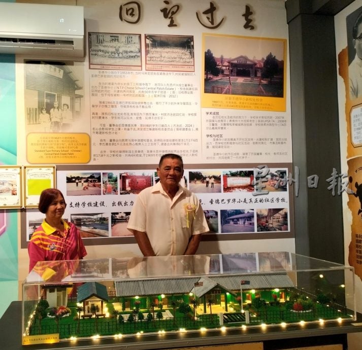 *已签发*柔:新闻:情牵圣德之华夏风情系列活动 欢乐气氛中圆满收官