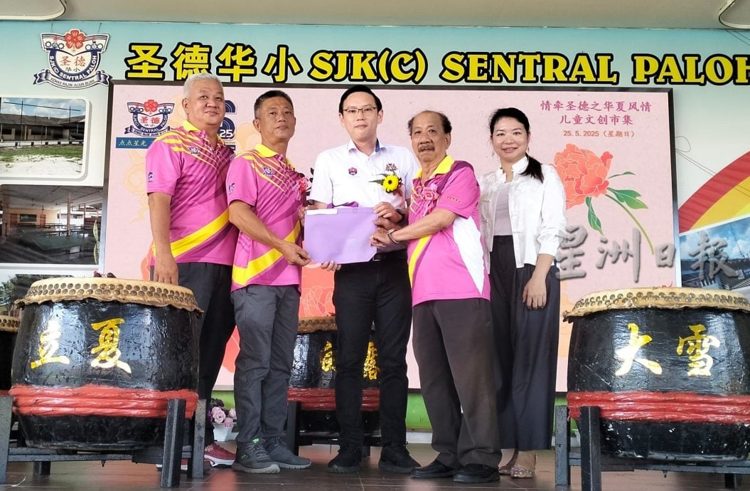 *已签发*柔:新闻:情牵圣德之华夏风情系列活动 欢乐气氛中圆满收官