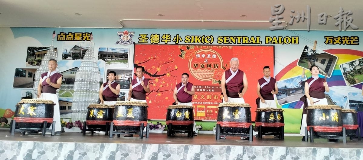 *已签发*柔:新闻:情牵圣德之华夏风情系列活动 欢乐气氛中圆满收官