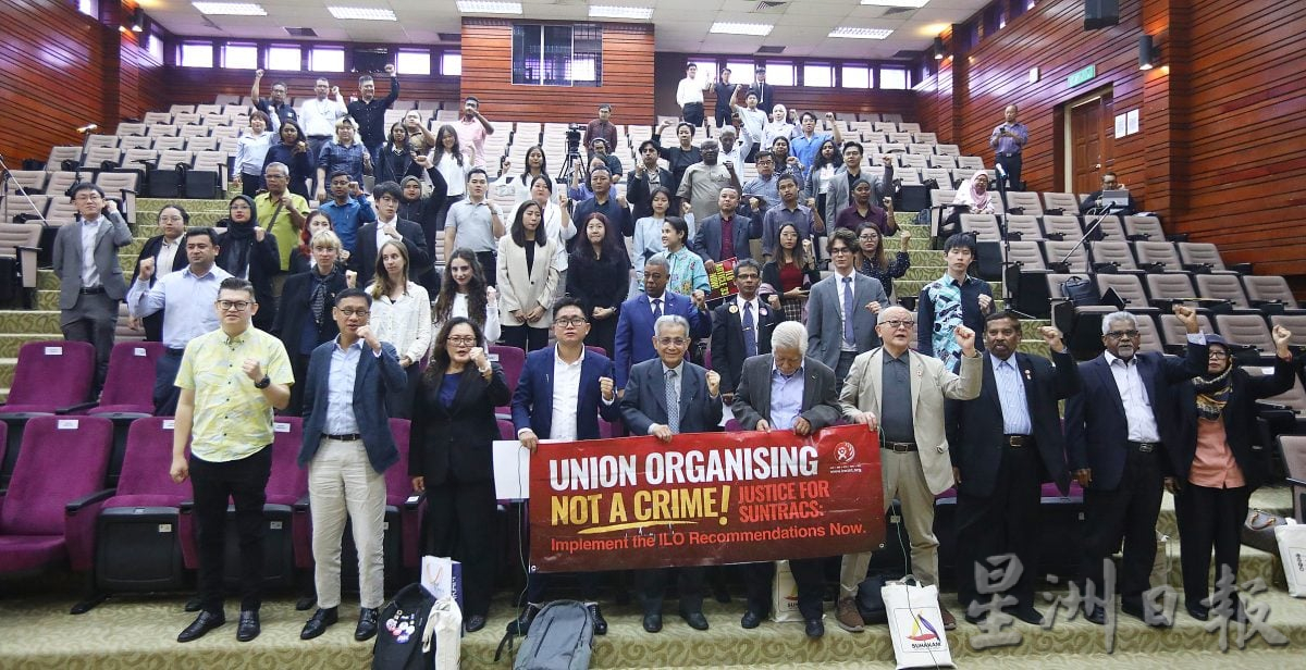 5组织：吁政府代表、职工会与雇主联合会代表支持缅甸启动ILO章程第33条款