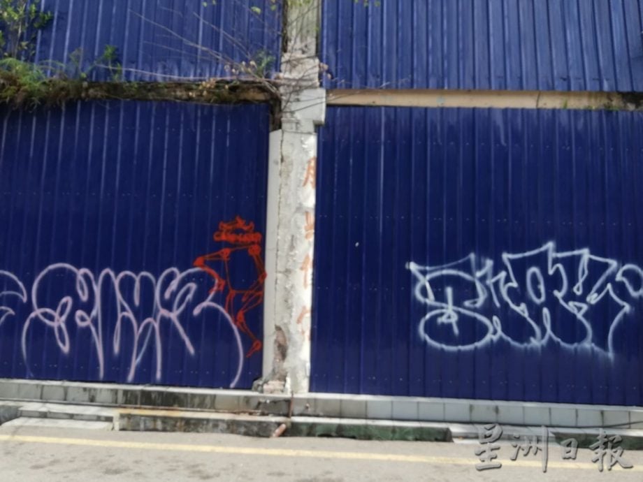 涂鸦没完没了