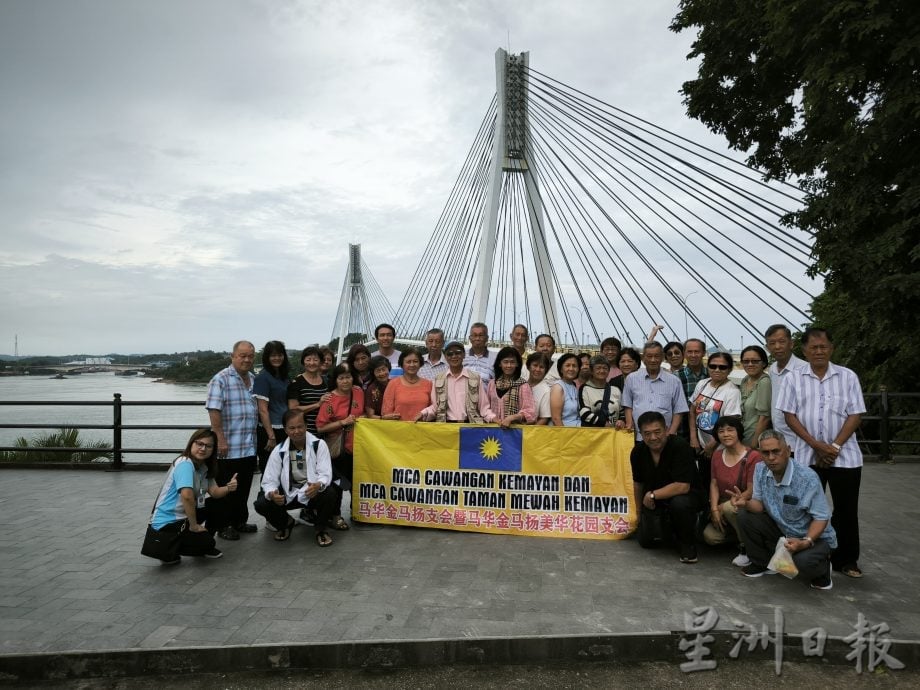 东:马华金马扬支会及金马扬美华花园支会联办印尼游促进联谊