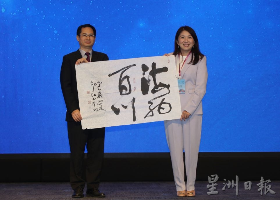 完整稿 //儒商论坛配文卢国祥：单打独斗时代过去联盟合作才是未来  马中要建立更紧密的产业联盟