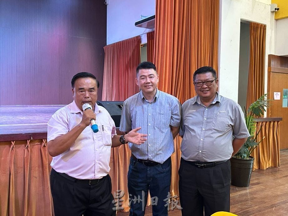供星洲网:振华中学董事部拟扩员至30人,强化组织架构迎接未来