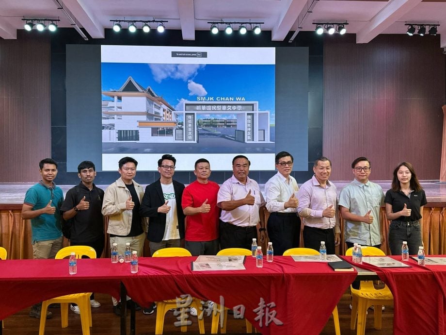 供星洲网:芙蓉振华中学新行政楼设计图曝光,仿效北京大学的建筑风格
