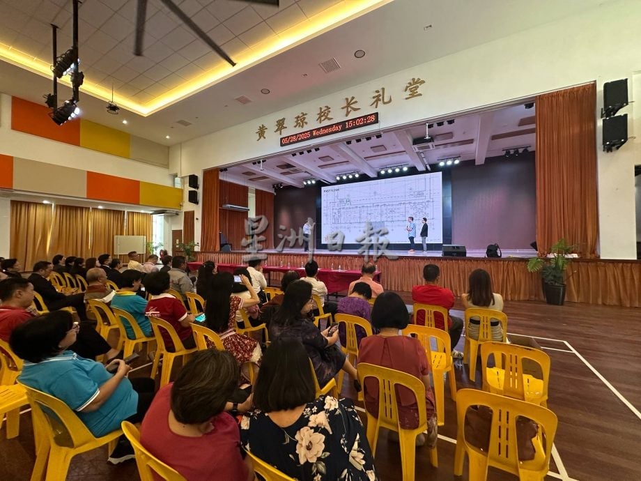 供星洲网:芙蓉振华中学新行政楼设计图曝光,仿效北京大学的建筑风格