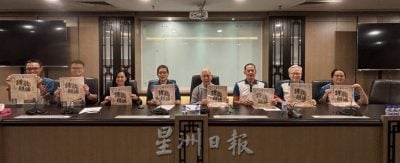柔中小学华语诗歌朗诵赛  7月12举行 开放报名