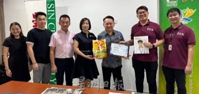 金活有限公司赞助阅报计划   提升励华学生阅读兴趣