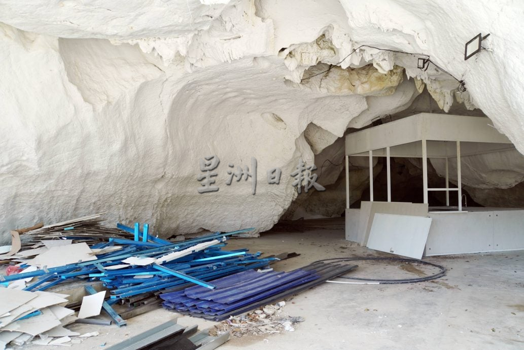 玻和尚岩洞咖啡厅拆了！阿布峇卡：未经JMG允许禁开发地质公园区域