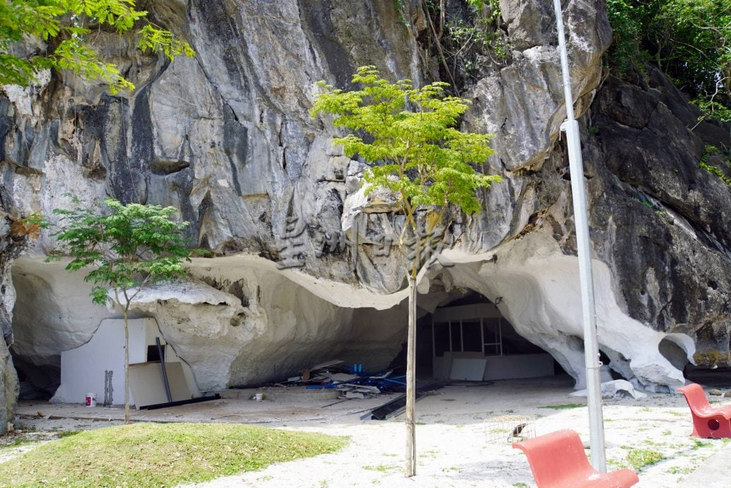 玻和尚岩洞咖啡厅拆了！阿布峇卡：未经JMG允许禁开发地质公园区域