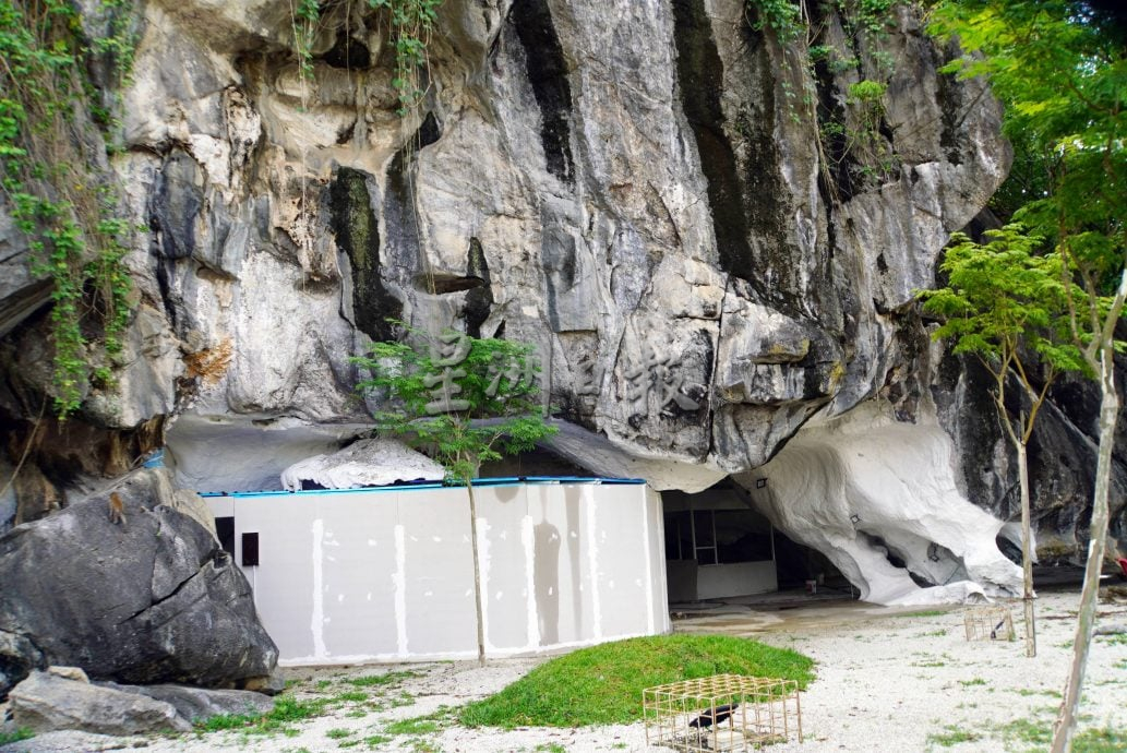 玻和尚岩洞咖啡厅拆了！阿布峇卡：未经JMG允许禁开发地质公园区域