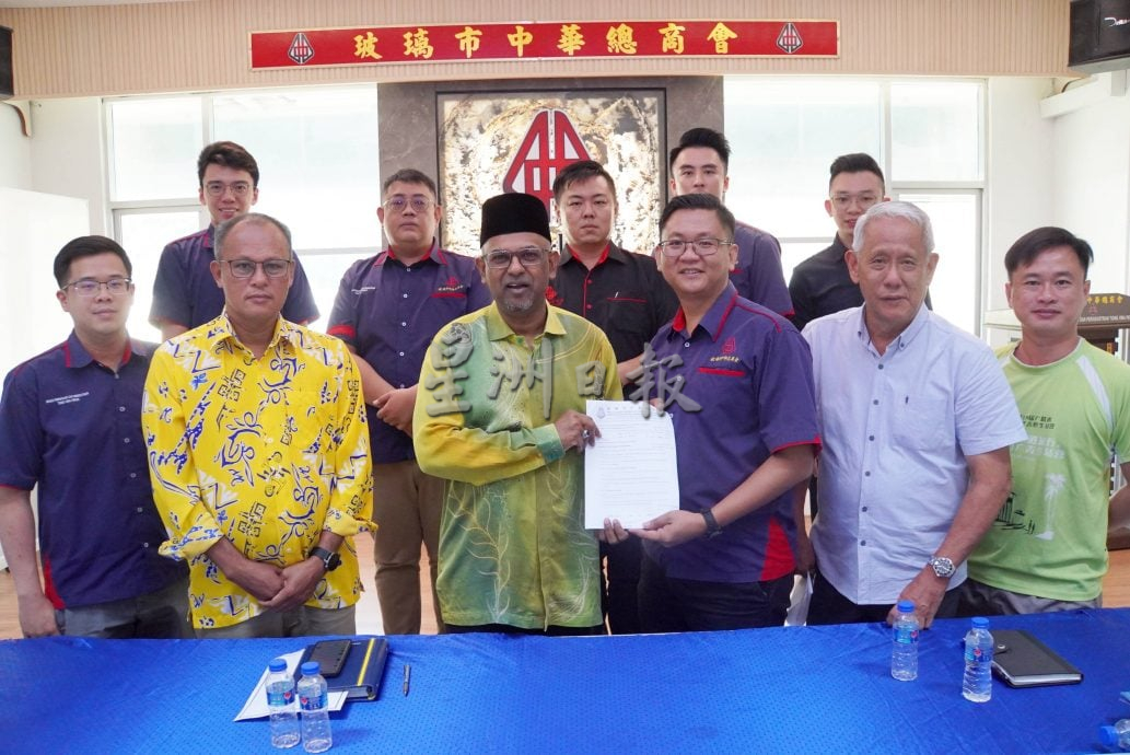 （大北马）加央smart parking料延至615起收费，市会主席：确保操作顺利后才落实