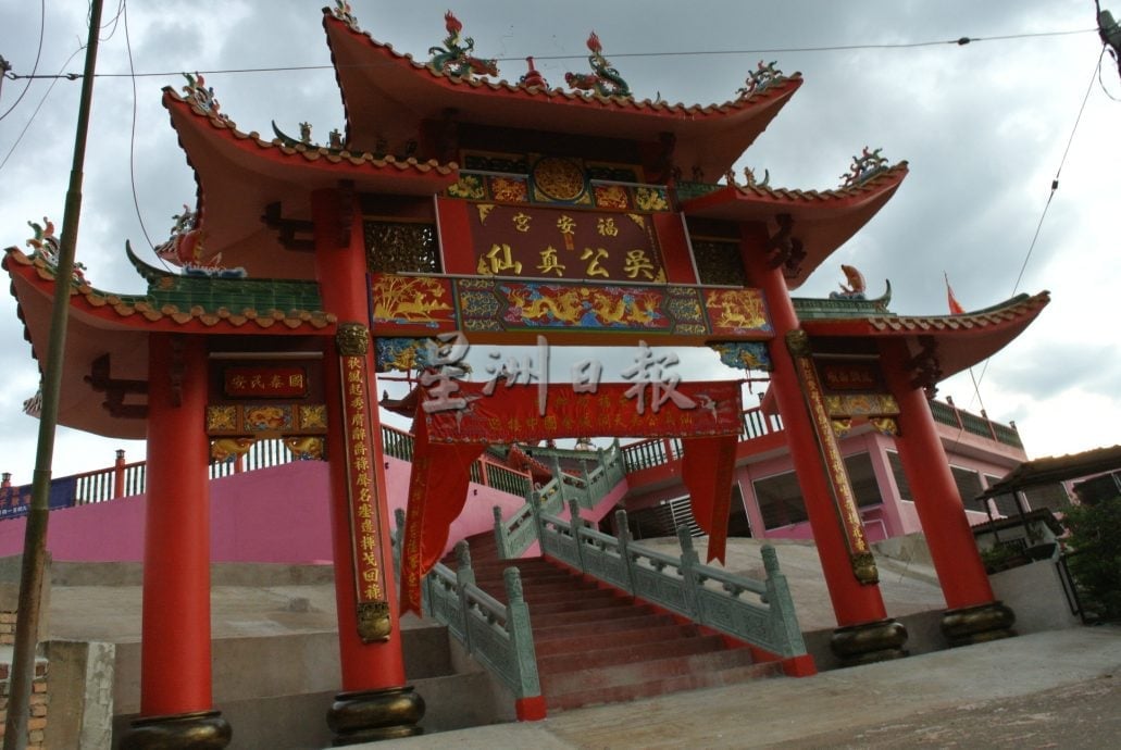 《半岛心旅行》 ：直凉慈善知性之旅洗涤心灵