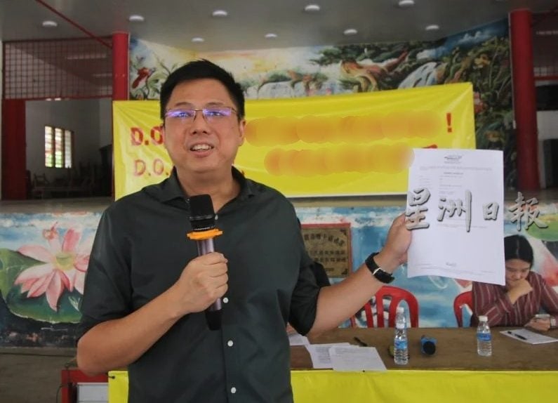 猫联考虑与彭亨皇家榴梿庭外和解，把司法战转向起诉DOA