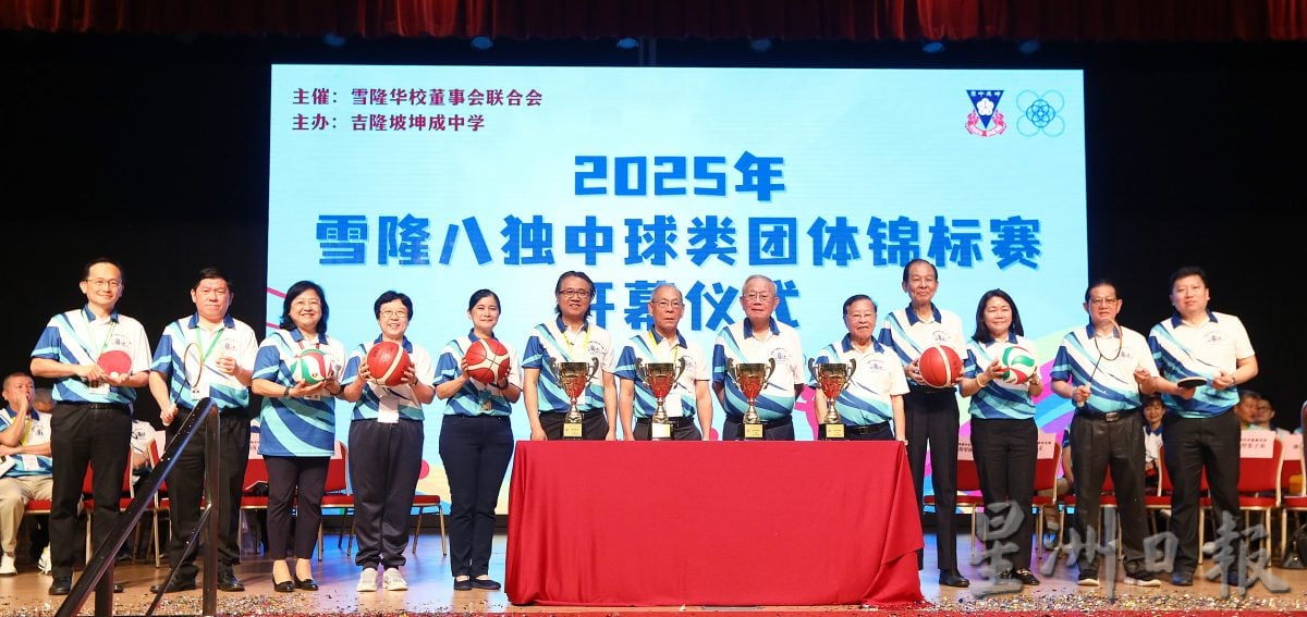 蔡庆文:独中贡献不容置疑 冀政府加大拨款承认统考