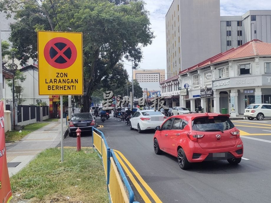 供签发：（大北马）：6月1日起 这5条路禁停车等候