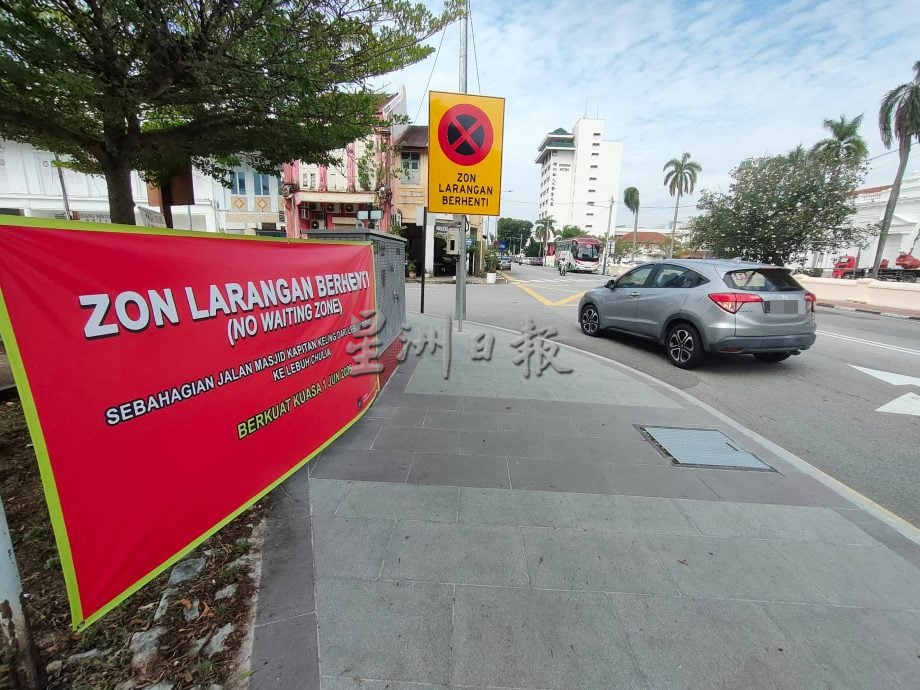 供签发：（大北马）：6月1日起 这5条路禁停车等候