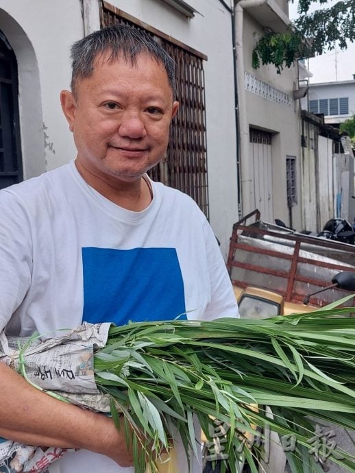 （古城封面副文／签发）端午节挂艾草洒雄黄