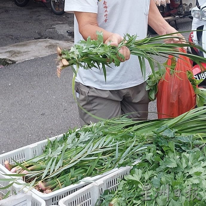 （古城封面副文／签发）端午节挂艾草洒雄黄
