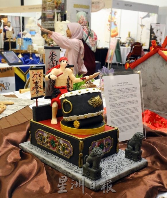 世界厨艺大赛新山登场   各国厨师云集展厨艺