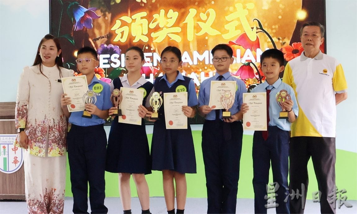 瓜拉庇朥县华文嘉年华,9华小 183学生参赛
