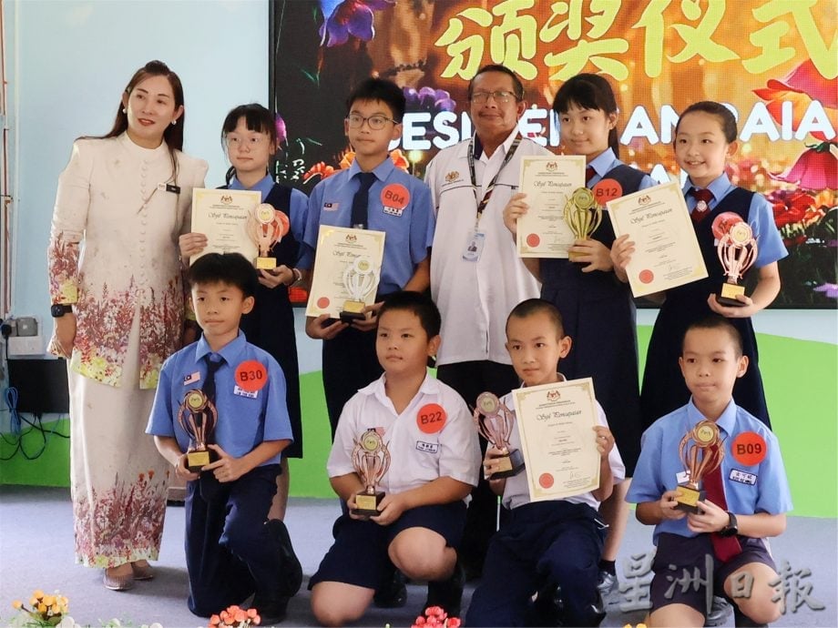 瓜拉庇朥县华文嘉年华,9华小 183学生参赛